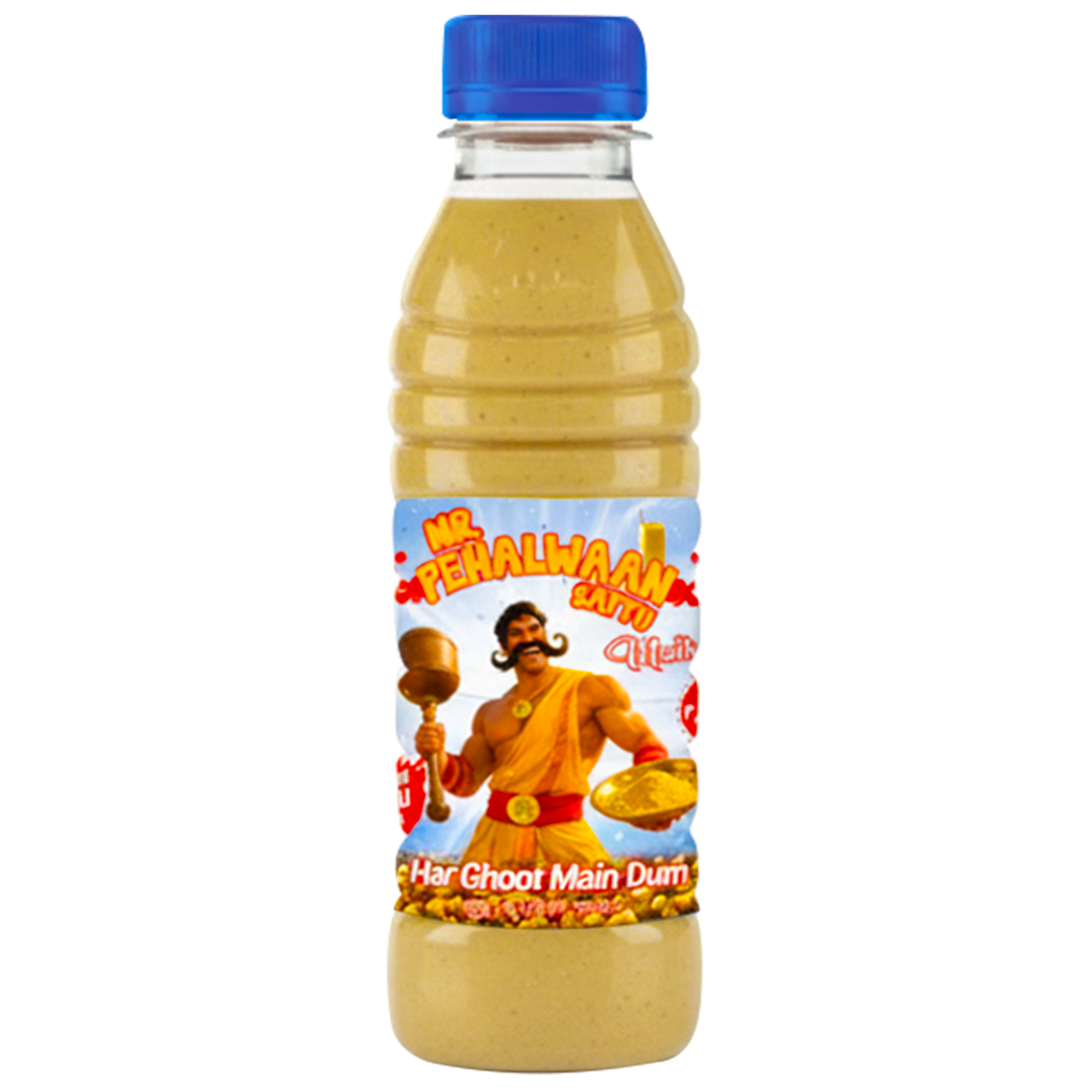 Meetha Bottle